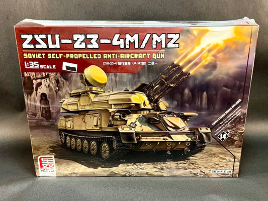 Hong Model Kit H-5001 1:35 Scale ZSU-23-4M/MZ Soviet Self-Propelled Anti-Aircraft Gun