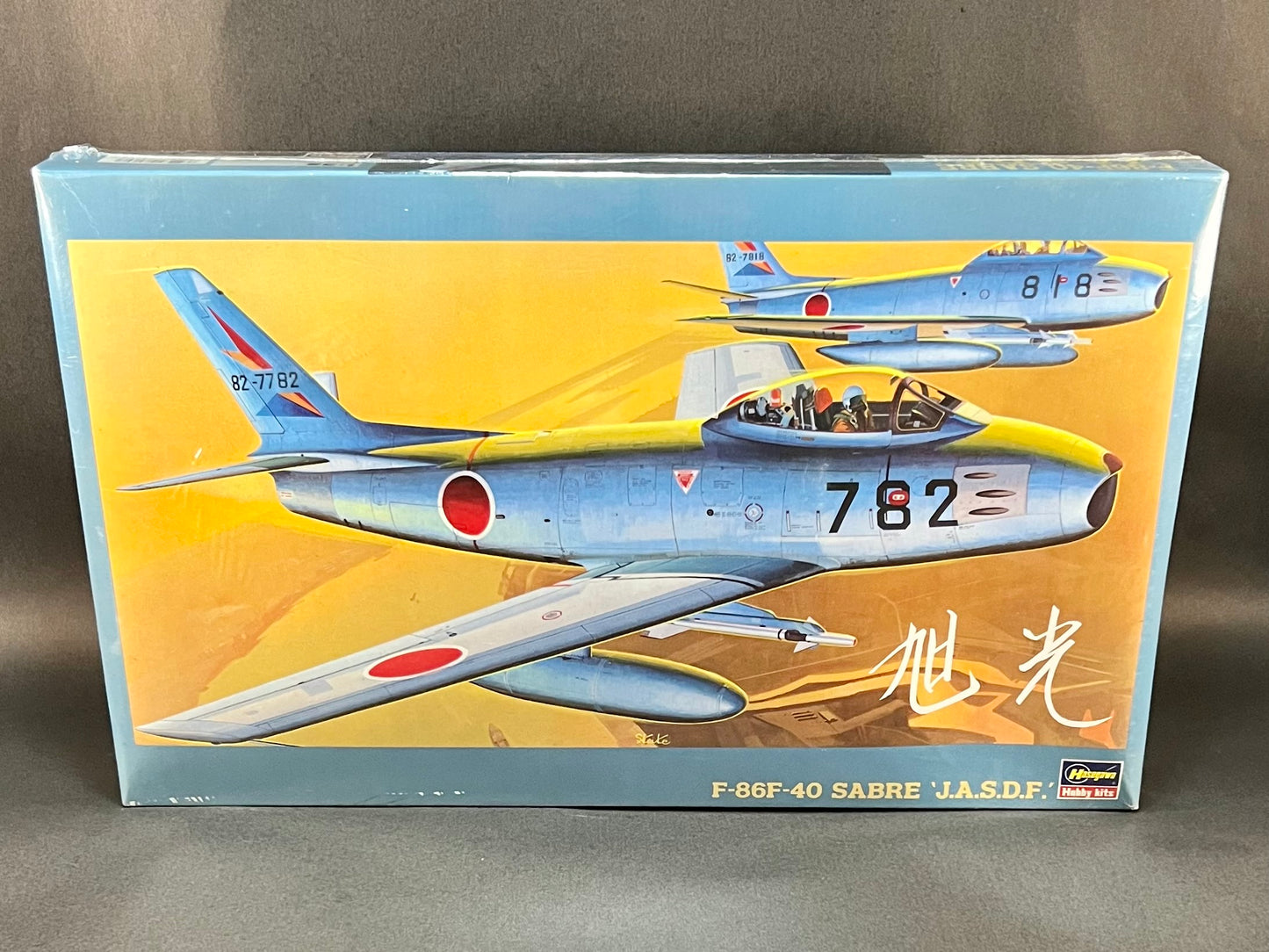 Hasegawa Model Kit ST10 1:32 Scale F-86F-40 Sabre 'J.A.S.D.F.'