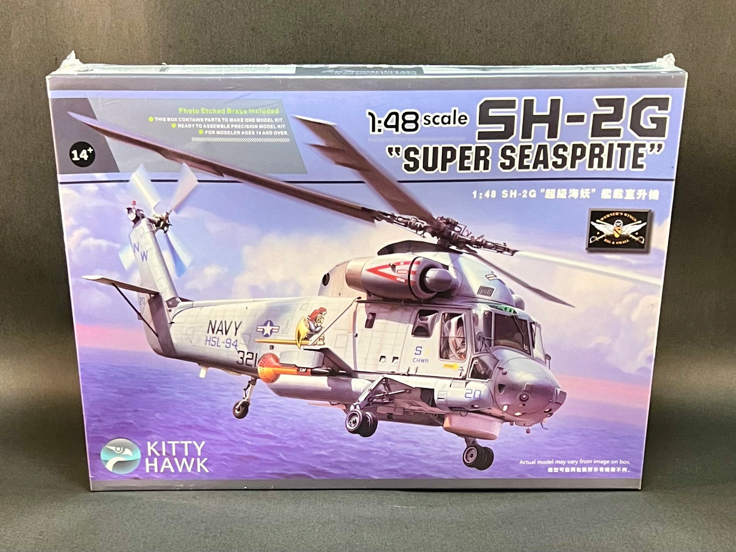 Kitty Hawk Model Kit KH80126 1:48 Scale SH-2G Super Seasprite