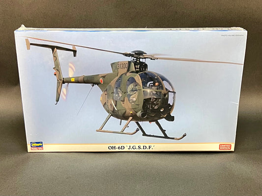 Hasegawa Model Kit 09975 1:48 Scale OH-6D 'J.G.S.D.F.'