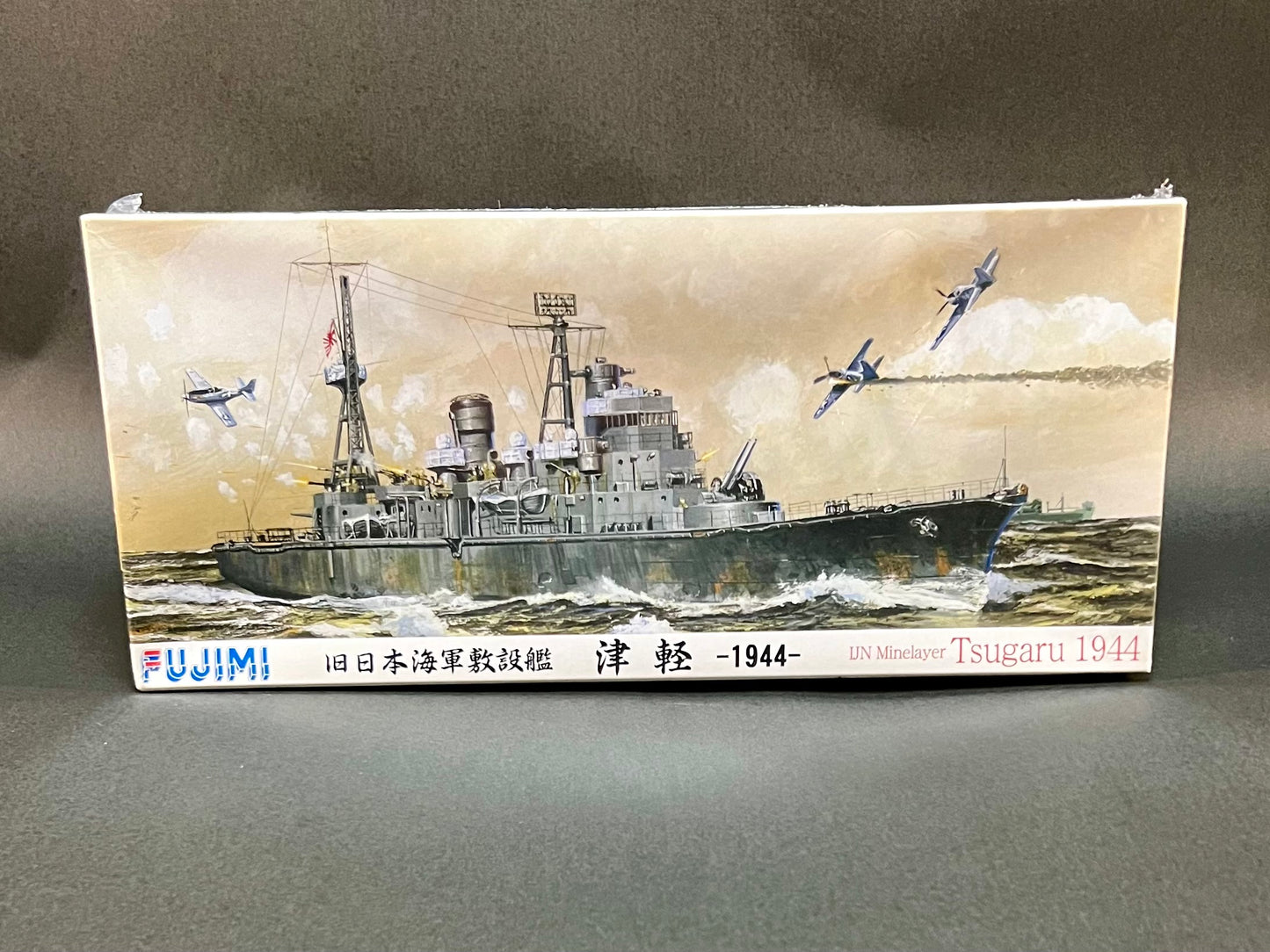 Fujimi Model Kit 400921 1:700 Scale IJN Minelayer Tsugaru 1944