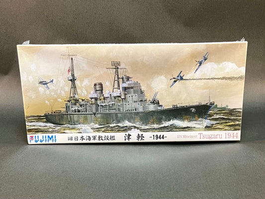 Fujimi Model Kit 400921 1:700 Scale IJN Minelayer Tsugaru 1944