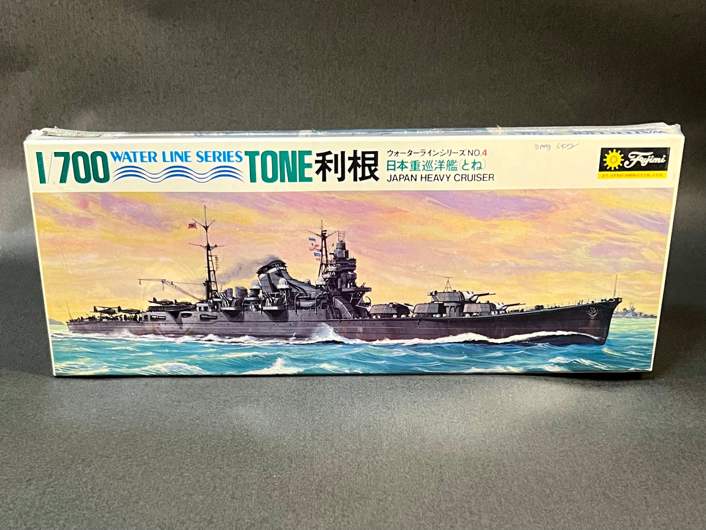 Fujimi Model Kit 4 1:700 Scale Tone Japan Heavy Cruiser