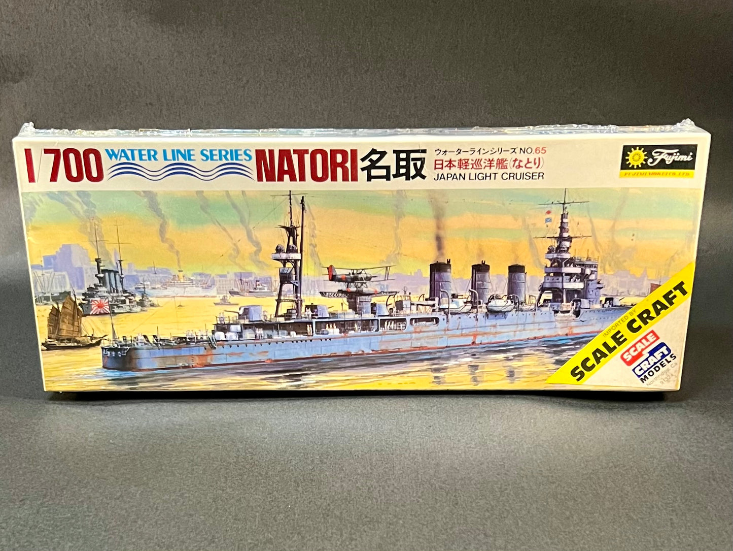 Fujimi Model Kit 65 1:700 Scale Natori