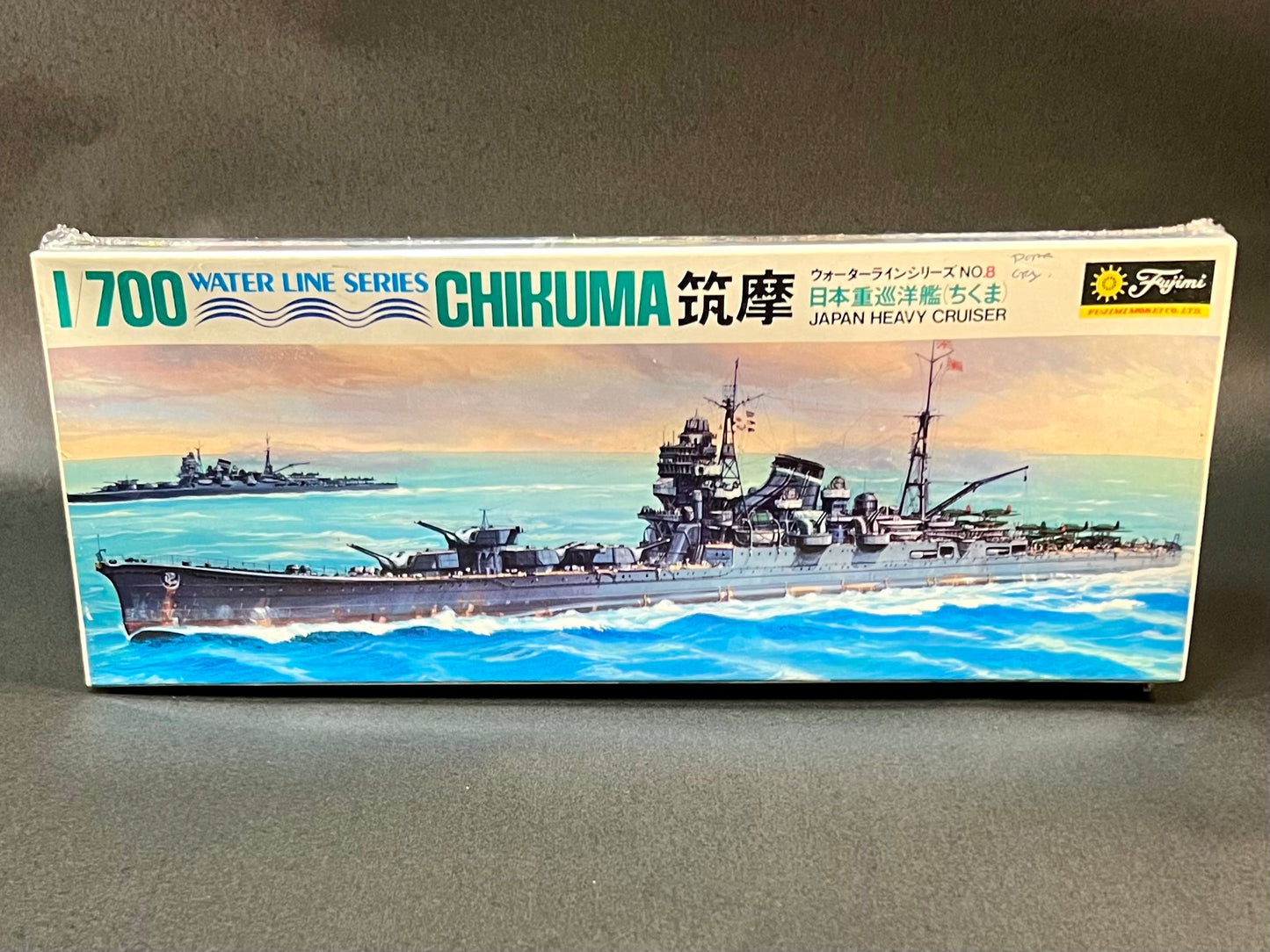 Fujimi Model Kit 8 1:700 Scale Chikuma