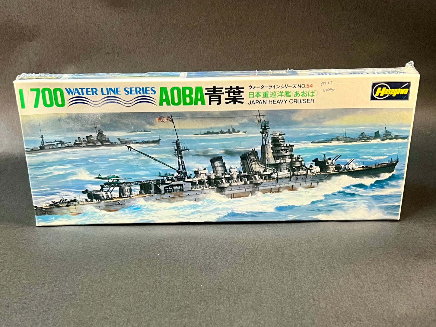 Hasegawa Model Kit 54 1:700 Scale AOBA Japan Heavy Cruiser