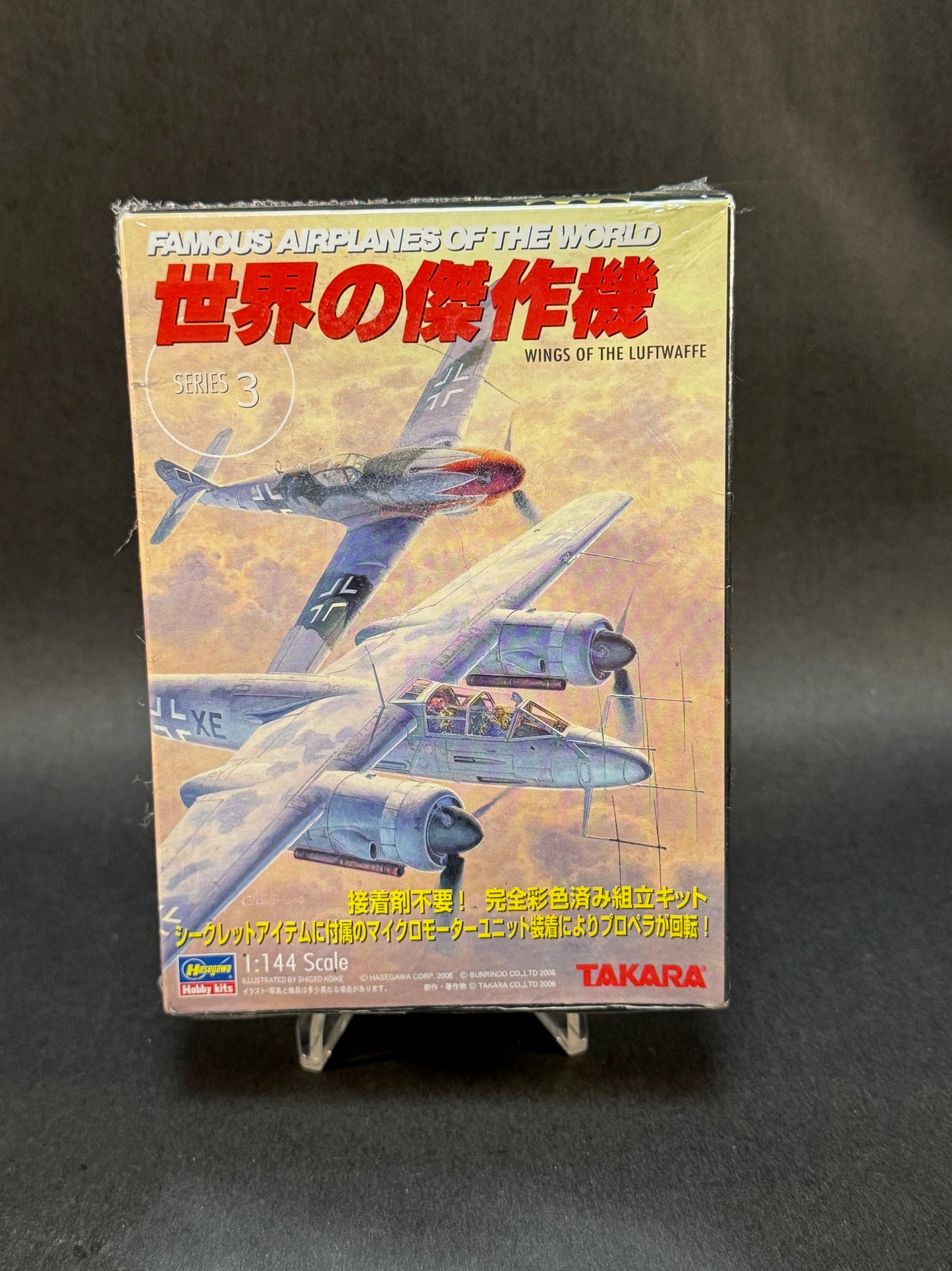 2006 Hasegawa Takara Kit 1:144 Scale Famous Airplanes of the World Series 3 Bf109 K-4