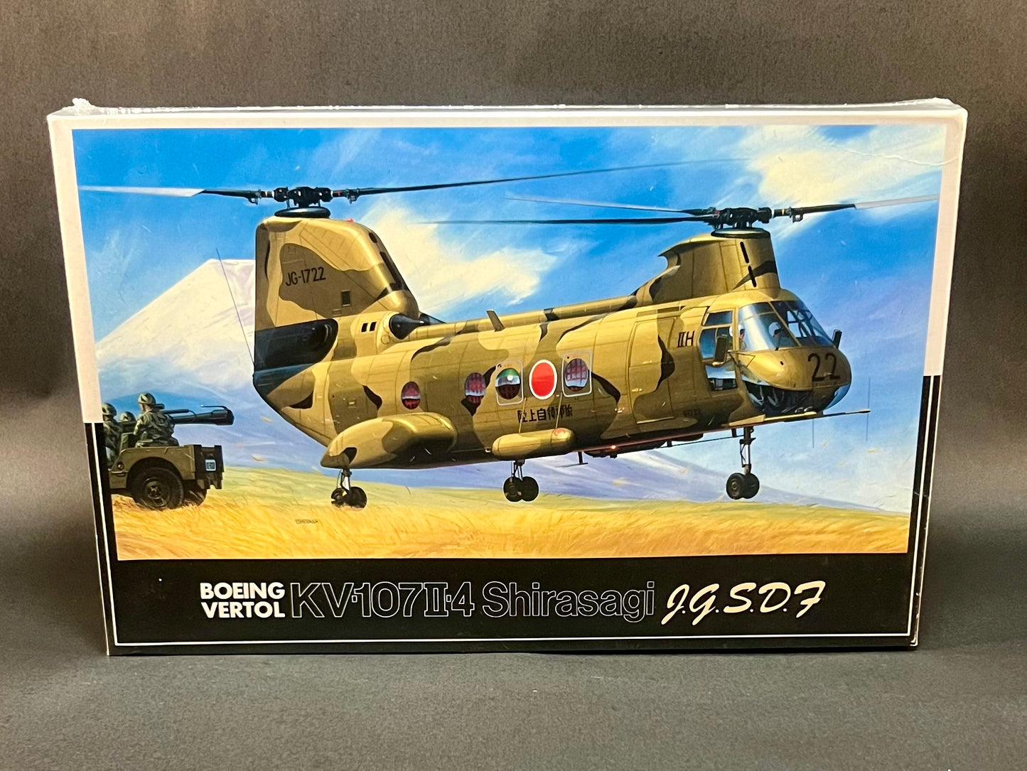 Fujimi Model Kit H-1 1:72 Scale Boeing Vertol KV-107II-4 Shirasagi JGSDF