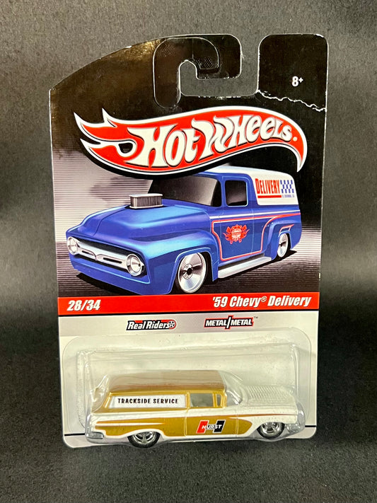 Hot Wheels Slick Rides 28/34 '59 Chevy Delivery White and Gold