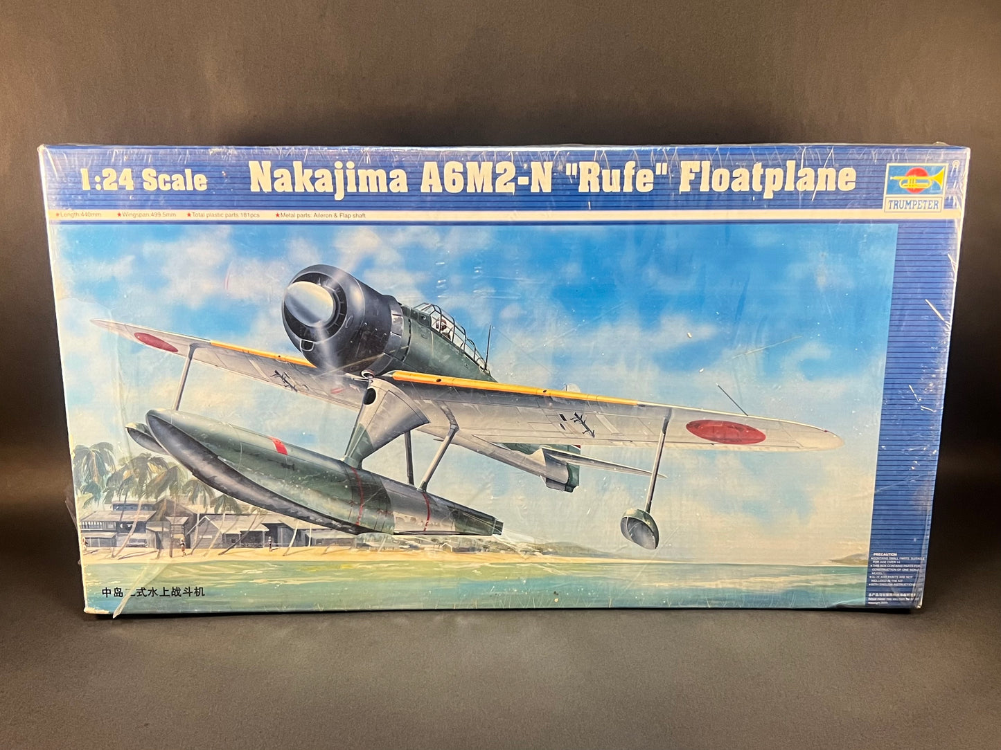 Trumpeter Model Kit 02410 1:24 Scale Nakajima A6M2-N "Rufe" Floatplane