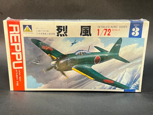 Aoshima	203-200	1:72	Reppu Japan Navy Mitsubishi A7M2