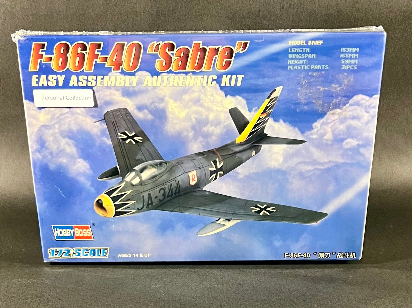 Hobby Boss Model Kit 80259 1:72 Scale F-86F-40 "Sabre"