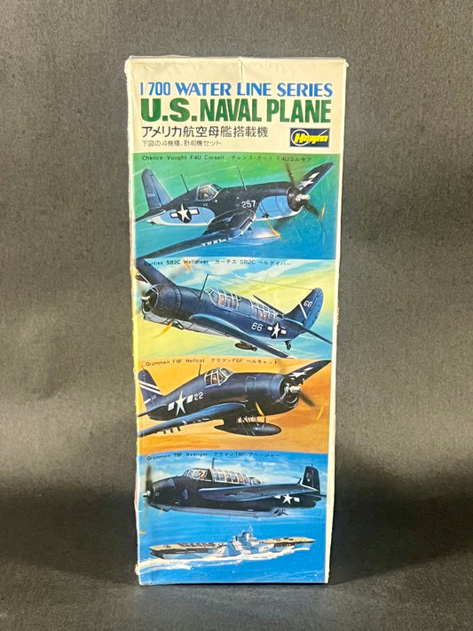 Hasegawa Model Kit 44004 1:700 Scale US Naval Plane