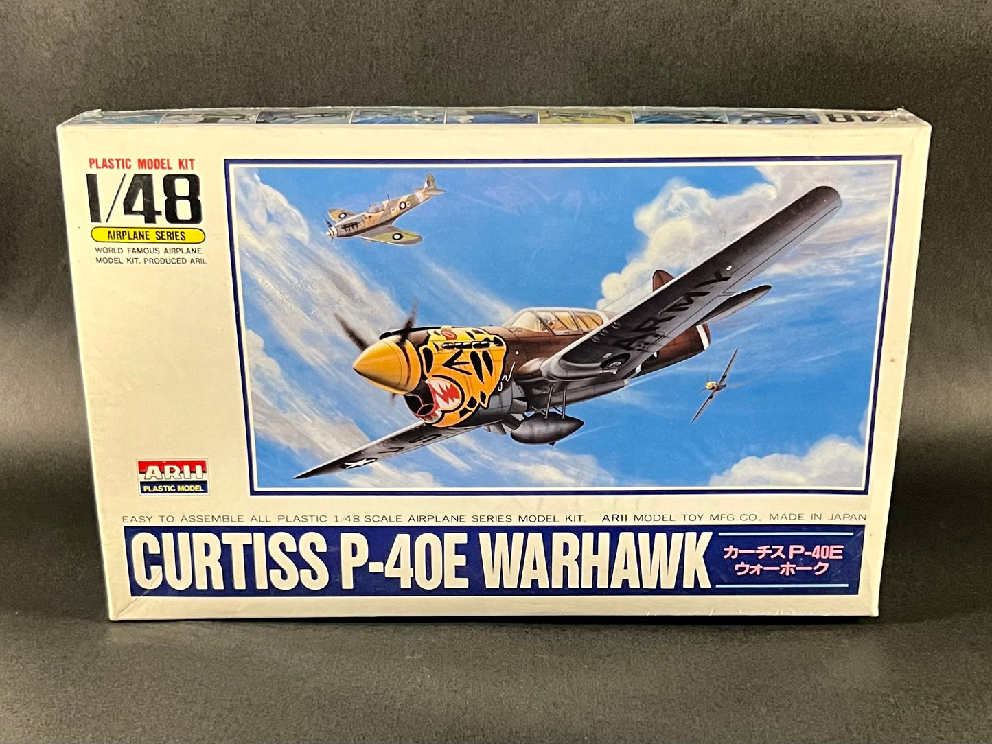 ARII Model Kit A332-800 1:48 Scale Curtiss P-40E Warhawk