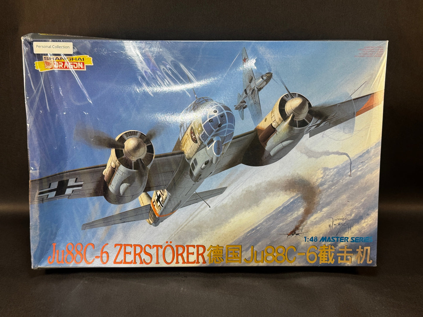 Shanghai Dragon Model Kit 5536 1:48 Scale Ju88C-6 Zerstorer