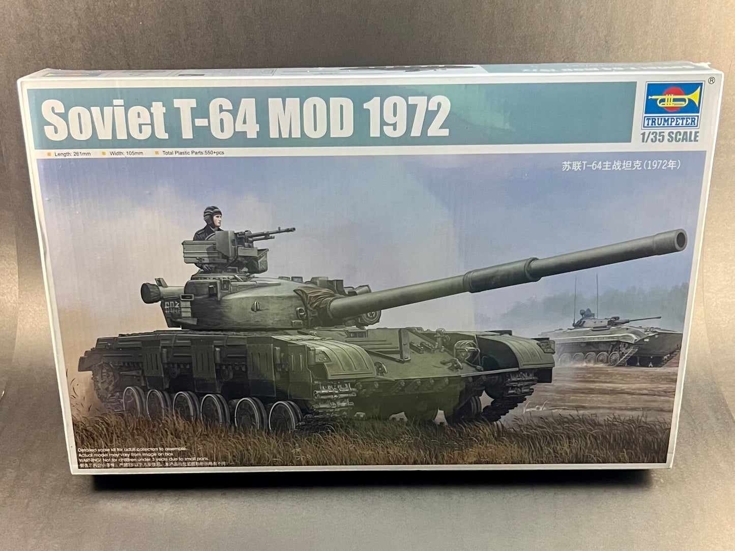 Trumpeter Model Kit 01578 1:35 Scale Soviet T-64 Mod 1972