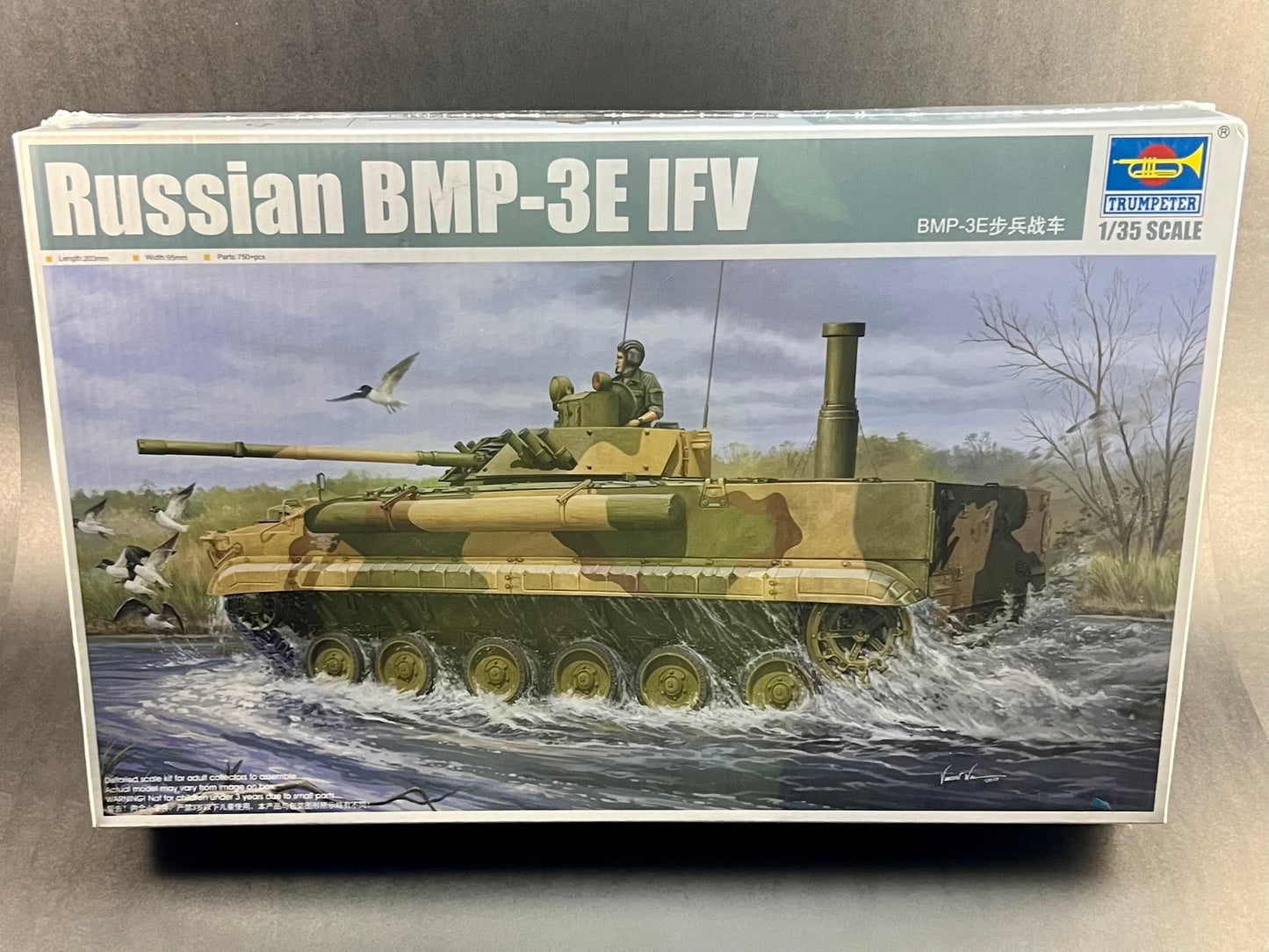 Trumpeter Model Kit 01530 1:35 Scale Russian BMP-3E IFV