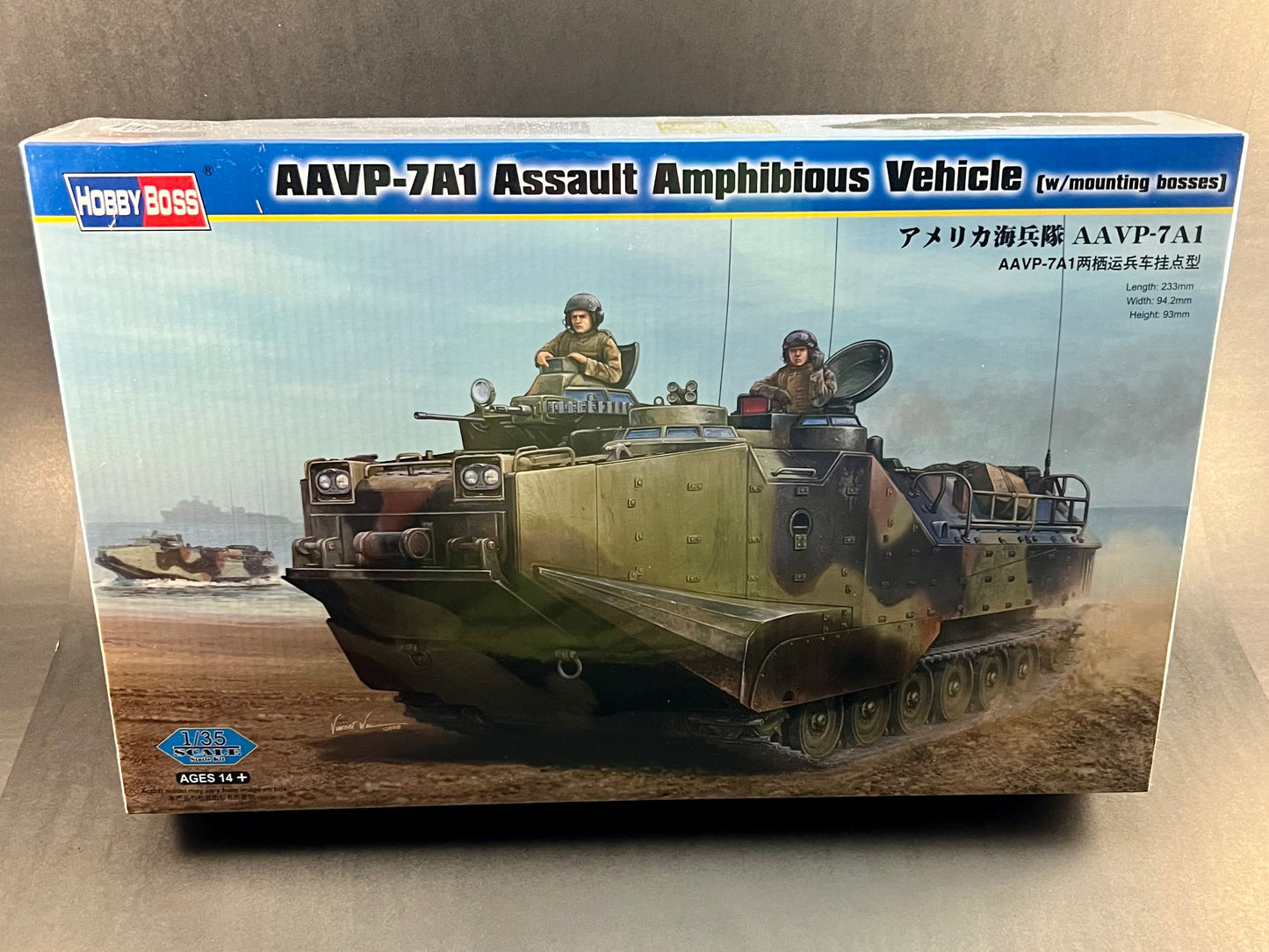 2008 Hobby Boss Model Kit 82413 1:35 Scale AAVP-7A1 Assault Amphibious Vehicle (w/Mounting Bosses)