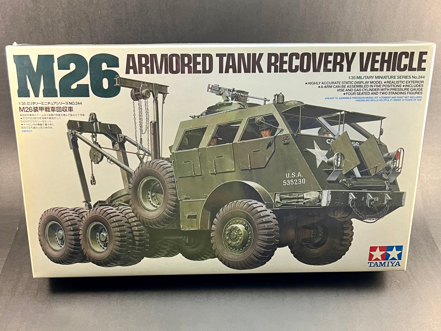 Tamiya Model Kit MM244 1:35 Scale M26 Armored Tank Recovery Vehicle