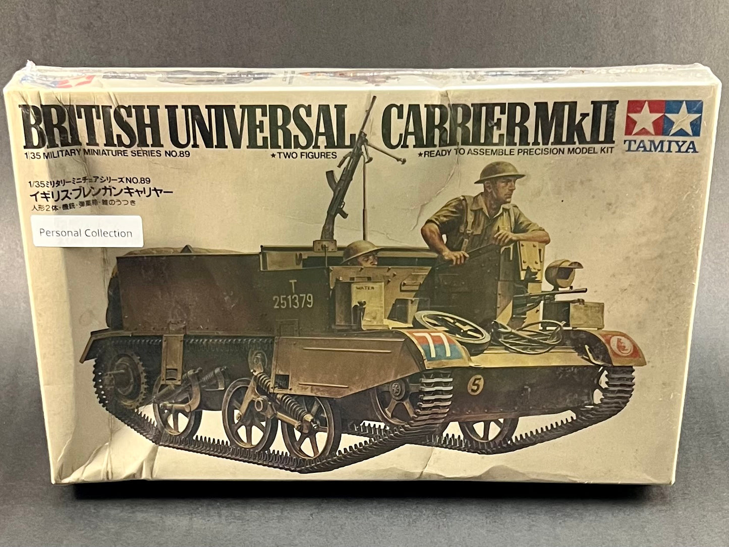 Tamiya Model Kit MM189 1:35 Scale British Universal Carrier MkII