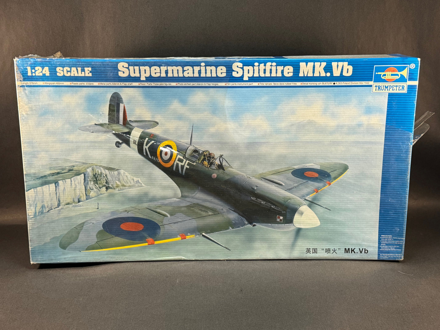 Trumpeter Model Kit 02403 1:24 Scale Supermarine Spitfire Mk. Vb