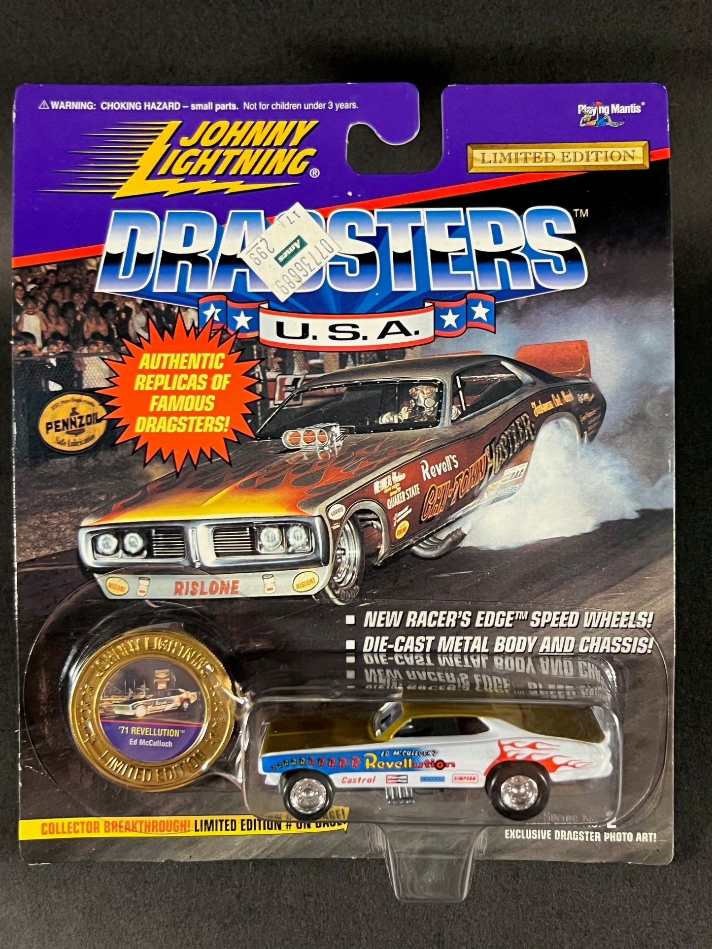 Johnny Lightning 1995 Dragsters USA Series 2 '71 Revellution, Gold and White