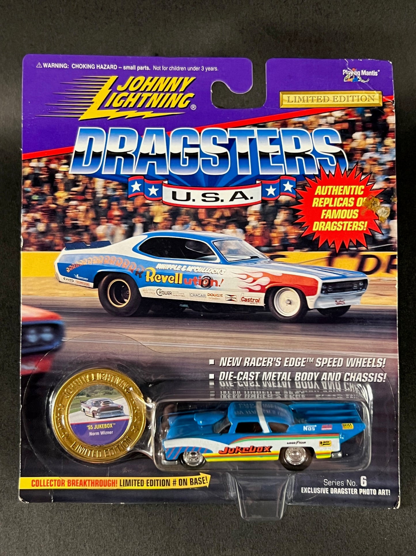 Johnny Lightning 1995 Dragsters USA Series 6 '55 Jukebox, Blue