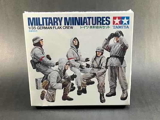 Tamiya Model Kit 35094 1:35 Scale German Flak Crew