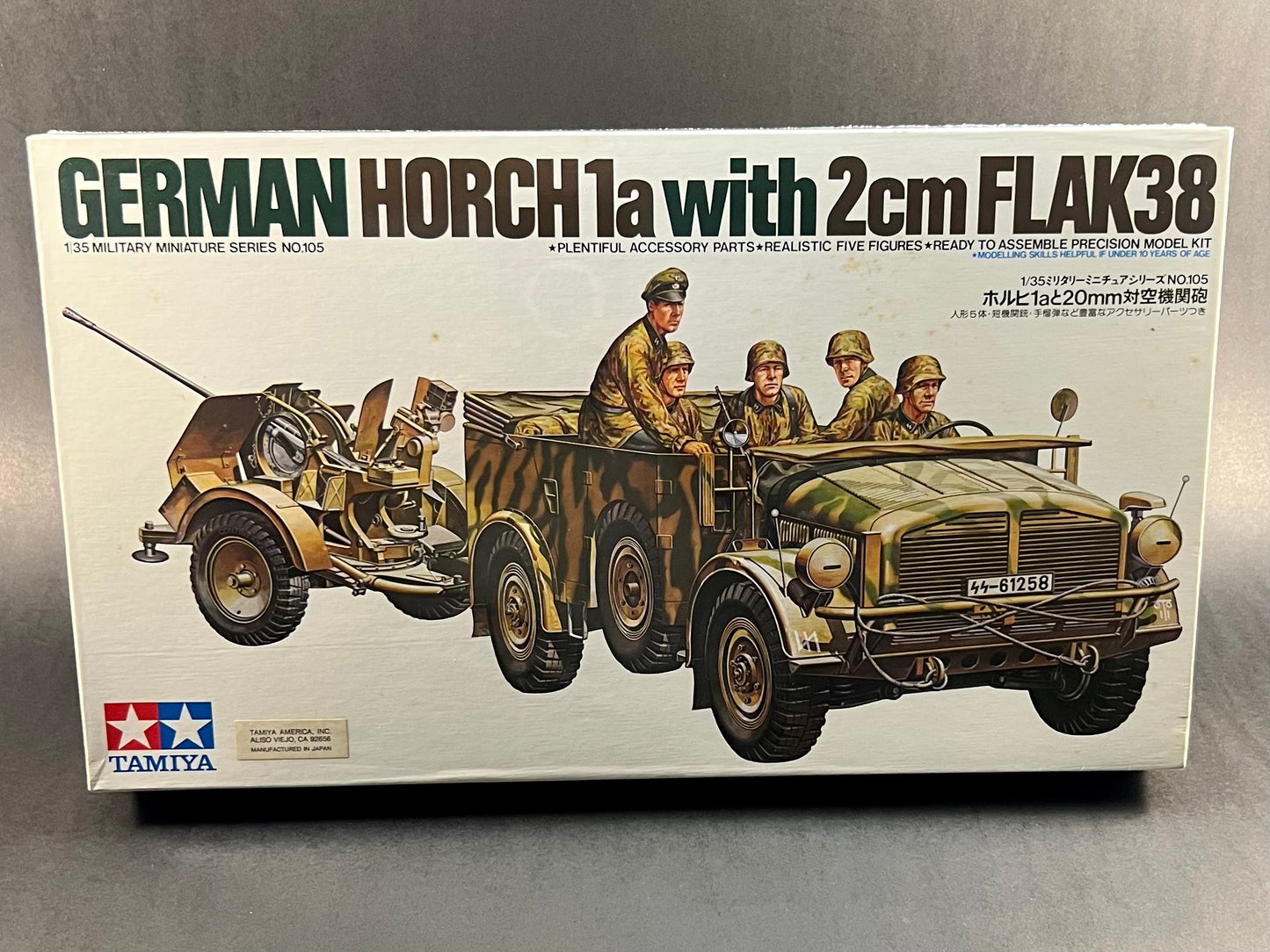 Tamiya Model Kit MM105 1:35 Scale German Horch1a With 2cm Flak38