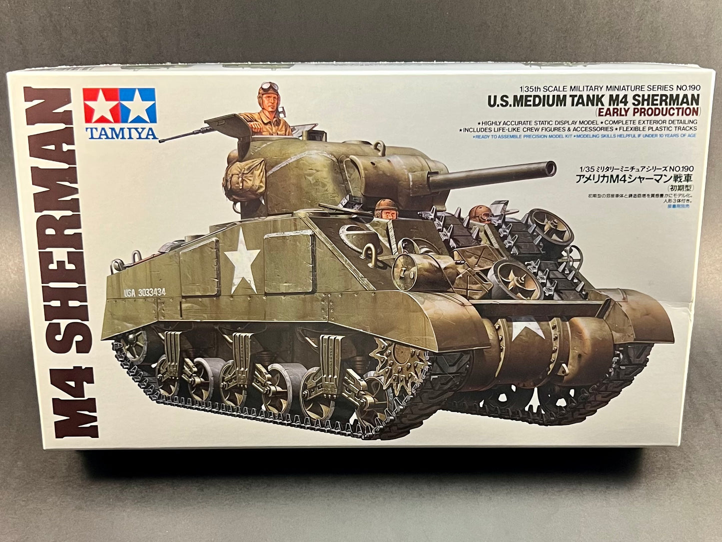 Tamiya Model Kit MM190 1:35 Scale US Medium Tank M4 Sherman (Early Production)