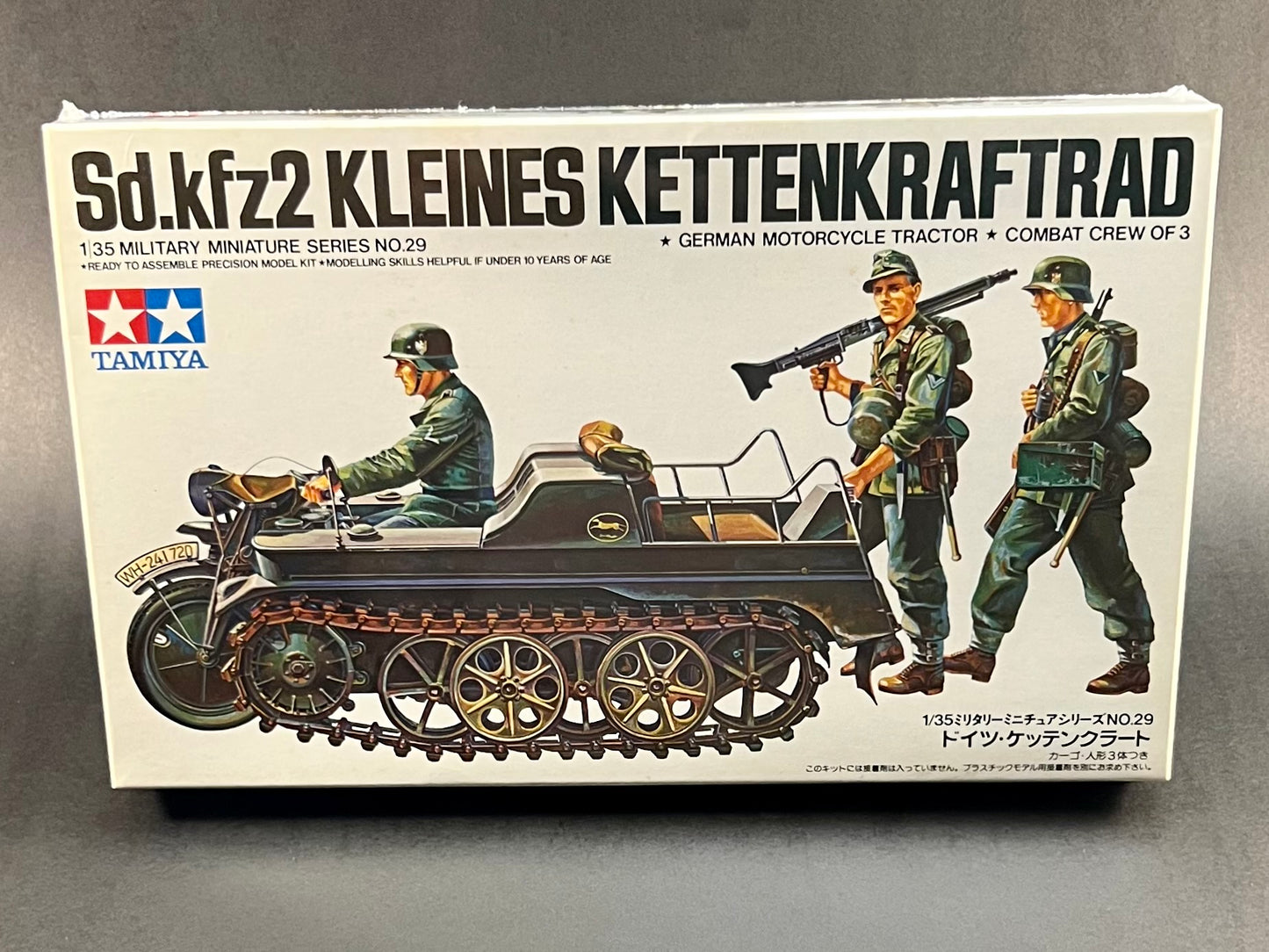 Tamiya Model Kit MM29 1:35 Scale Sd.Kfz2 Kleines Kettenkraftrad