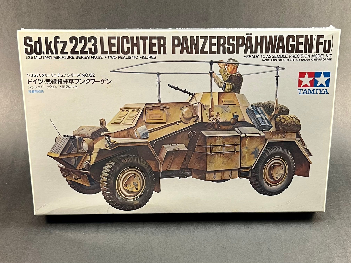 Tamiya Model Kit MM62 1:35 Scale Sd.kfz 223 Leichter Panzerspahwagen(Fu)