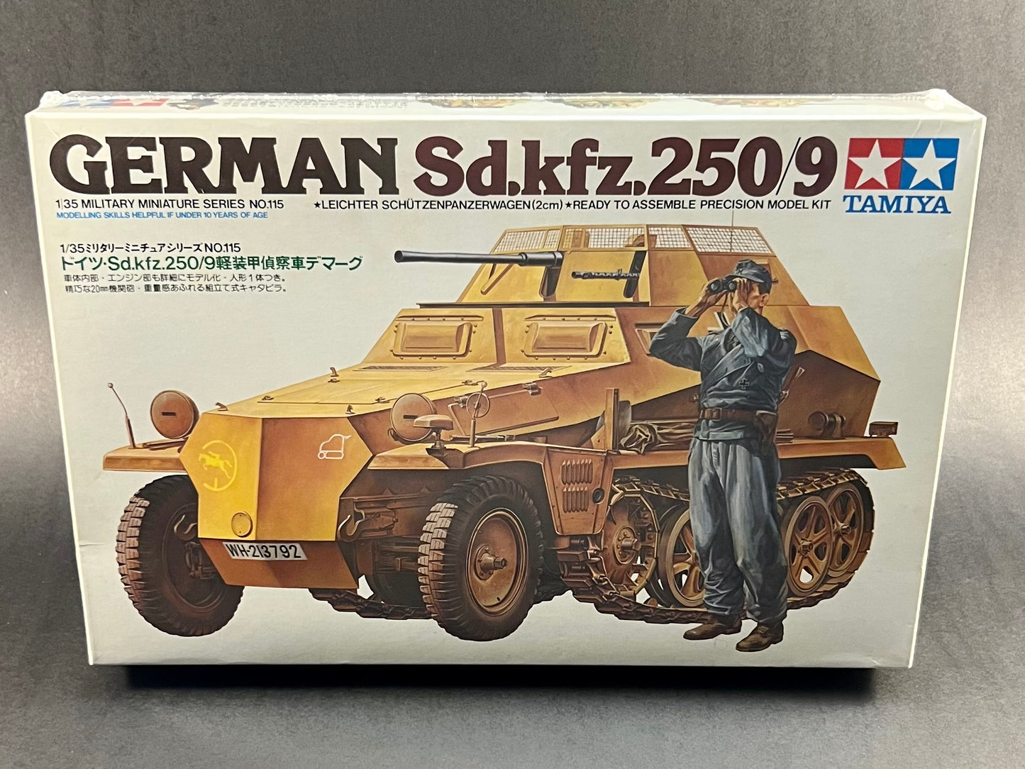 Tamiya Model Kit MM115 1:35 Scale German Sd.kfz.250/9