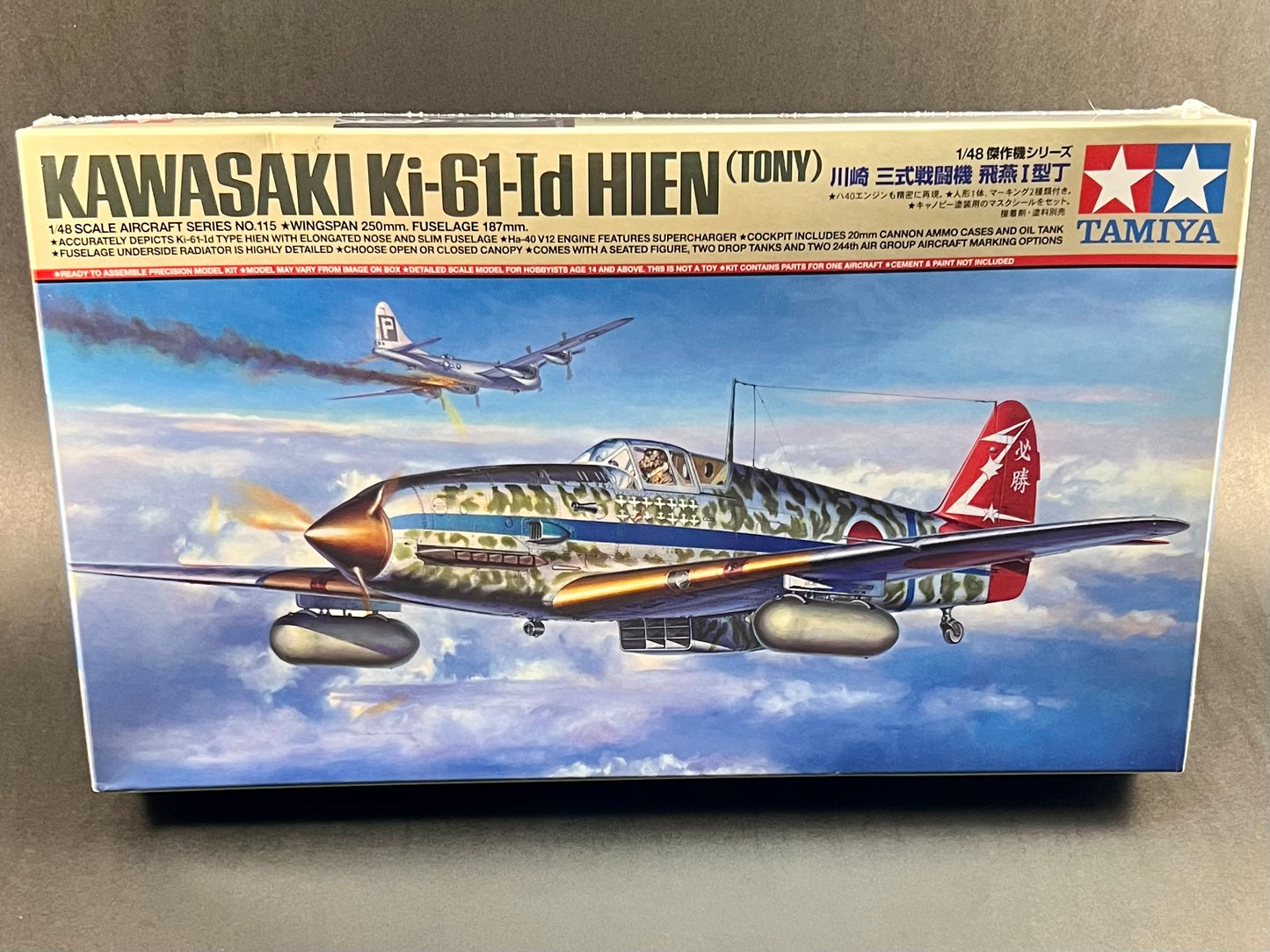 Tamiya Model Kit 61115 1:48	Scale Kawasaki Ki-61-Id Hien (Tony)