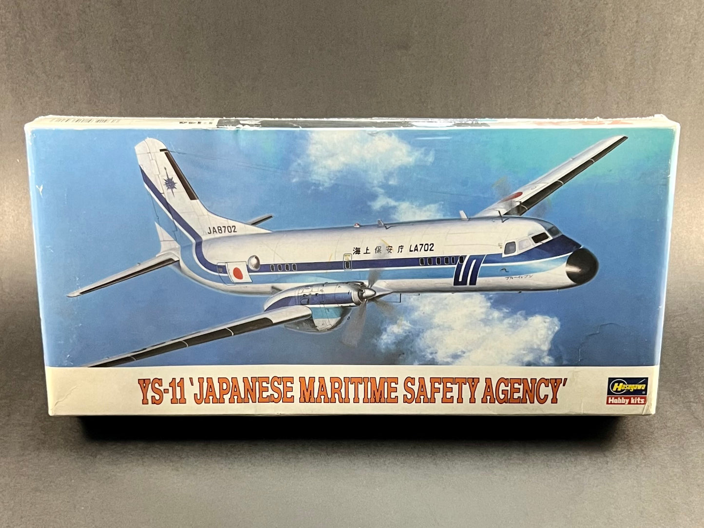 Hasegawa Model Kit LK1 1:144 Scale YS-11 'Japanese Maritime Safety Agency'