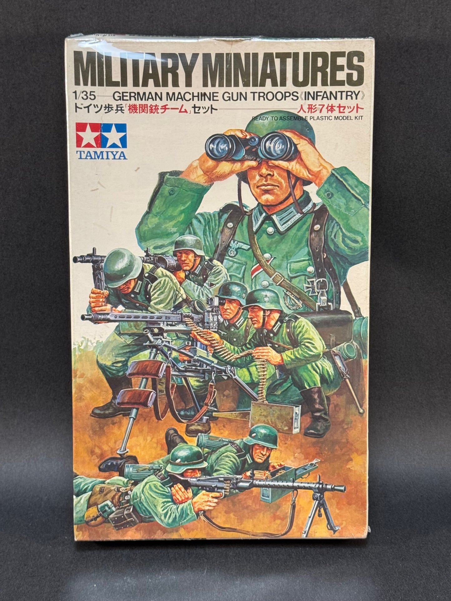 1974 Tamiya Model Kit MM138 1:35 Scale German Machine Gun Troops Infantry