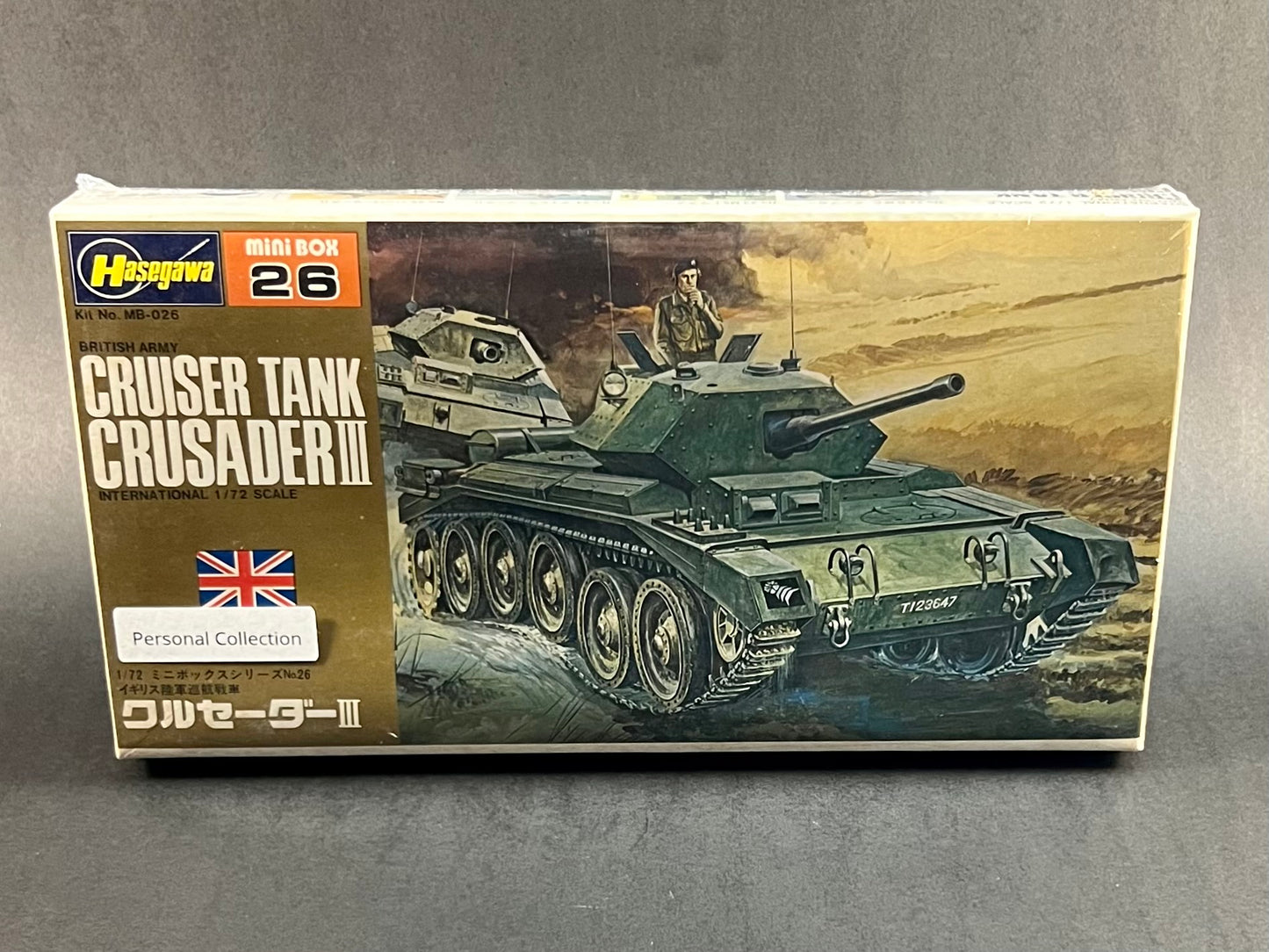 Hasegawa Model Kit MB-026 1:72 Scale British Army Cruiser Tank Crusader III