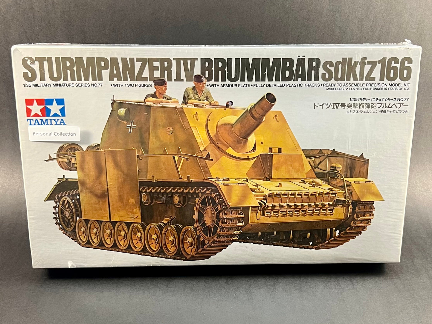 Tamiya Model Kit 35077 1:35 Scale Sturmpanzer IV Brummbar sdkfz166