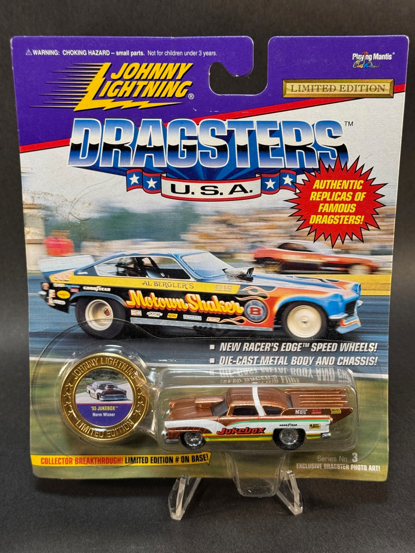 1995 Johnny Lightning Dragsters USA Series 3 '55 Jukebox, Copper