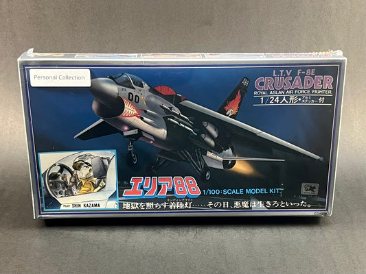 Takara Model Kit 3 1:100 Scale Area 88 LTV F-8E Crusader