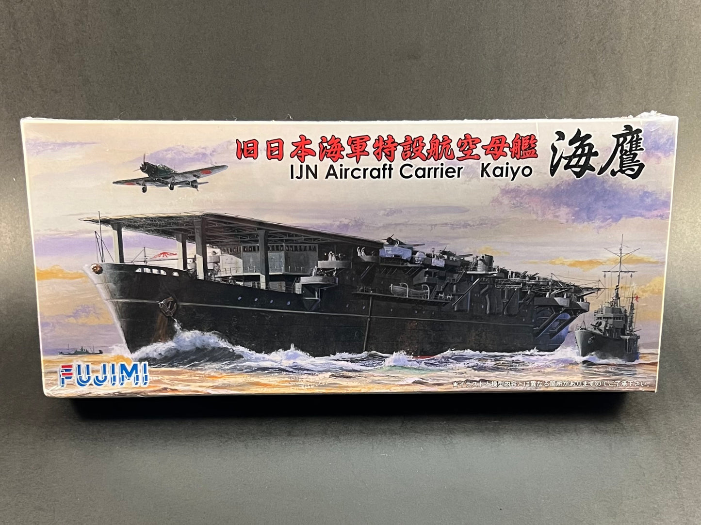 Fujimi Model Kit 18 1:700 Scale IJN Aircraft Carrier Kaiyo