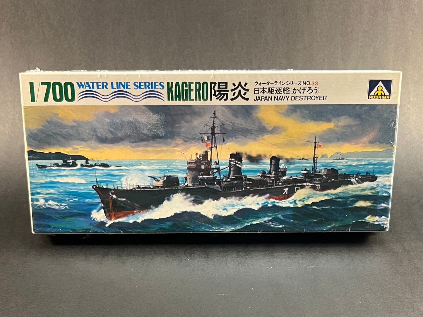 Aoshima Model Kit WL-D033 1:700 Scale Kagero Japan Navy Destroyer