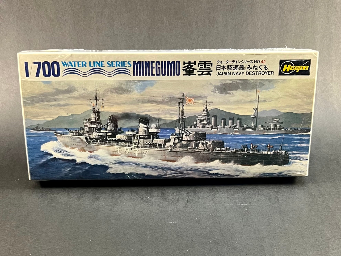 Hasegawa Model Kit WL-D042 1:700 Scale Minegumo Japan Navy Destroyer