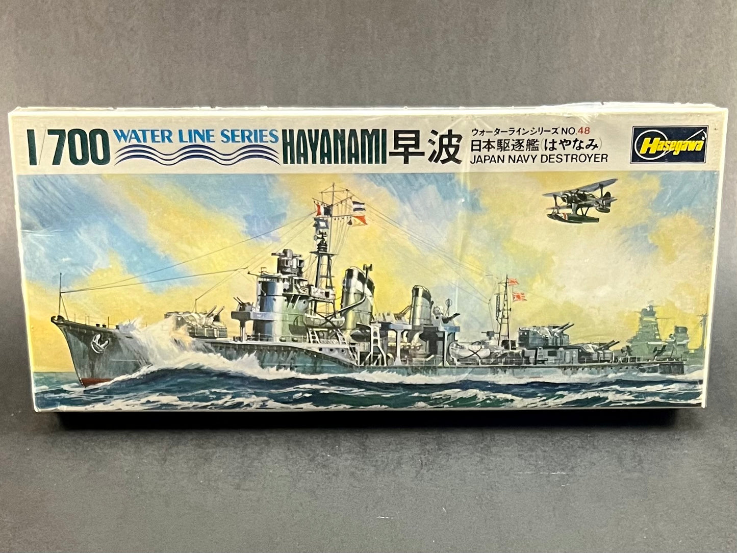 Hasegawa Model Kit WL-D048 1:700 Scale Hayanami Japan Navy Destroyer