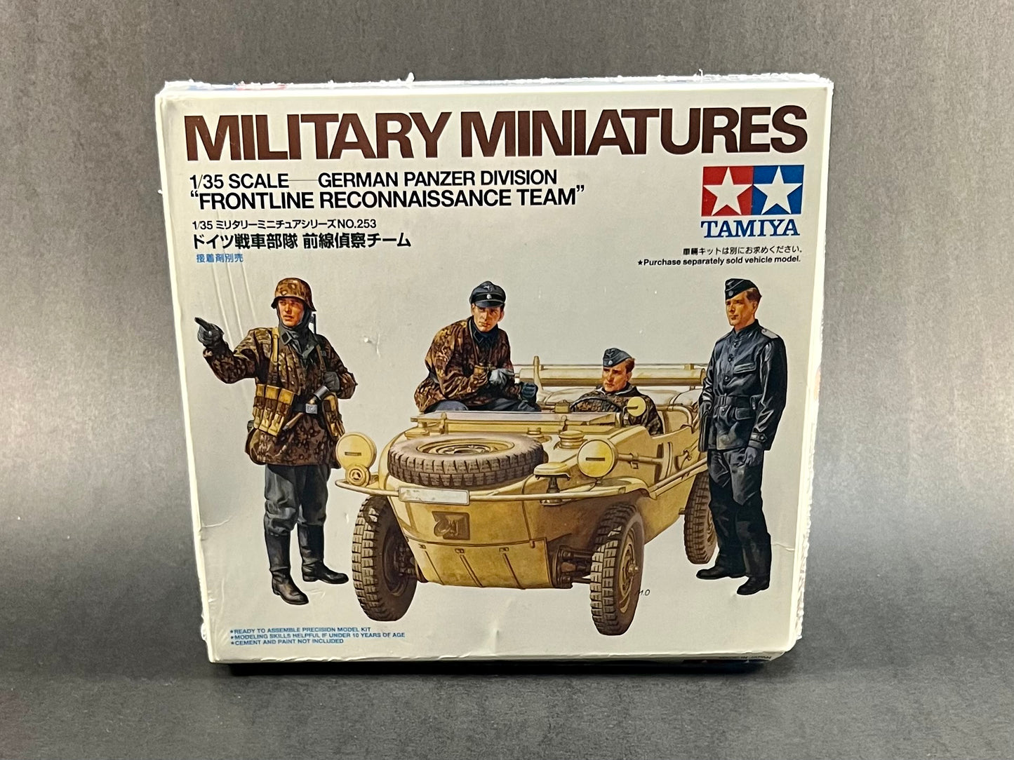 Tamiya Model Kit MM253 1:35 Scale German Panzer Division "Frontline Reconnaissance Team"