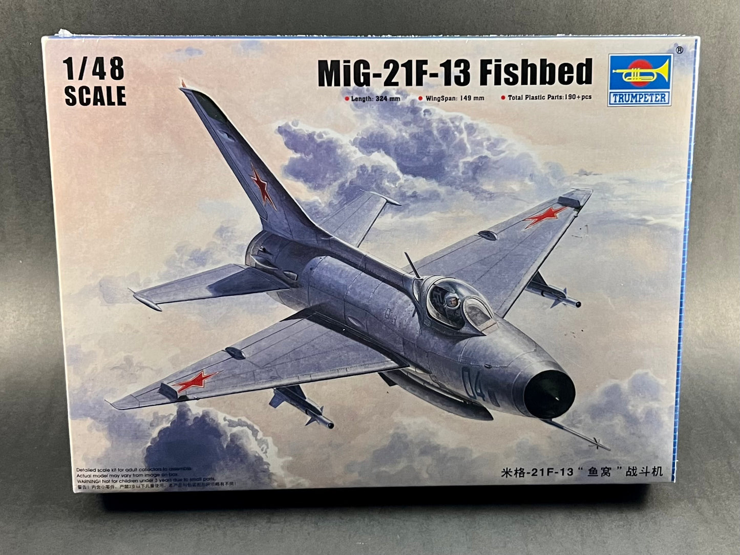 Trumpeter Model Kit 02858 1:48 Scale MiG-21F-13 Fishbed