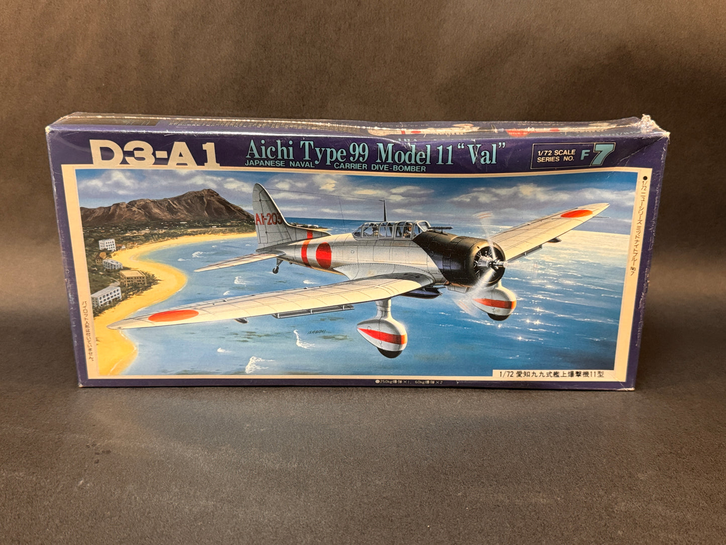 Fujimi Model Kit F7 1:72 Scale D3-A1 Aichi Type 99 Model 11 "Val"