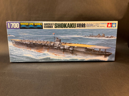 Tamiya Model Kit 31213 1:700 Scale Aircraft Carrier Shokaku