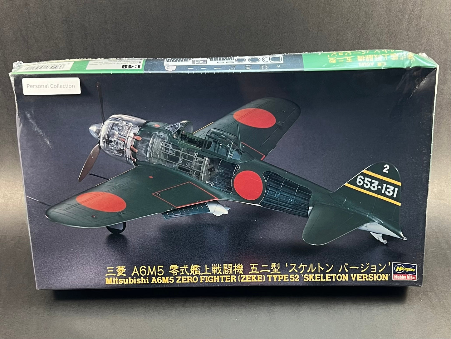 Hasegawa Model Kit SP240 1:48 Scale Mitsubishi A6M5 Zero Fighter (Zeke) Type 52 'Skeleton Version'