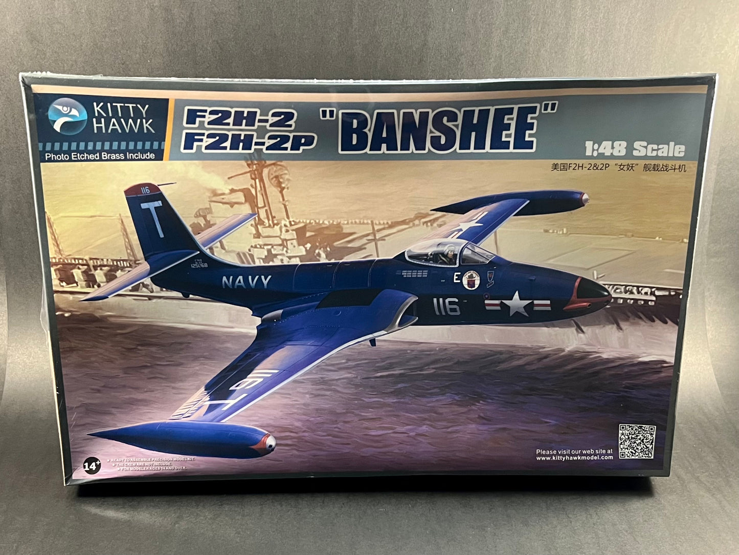 Kitty Hawk Model Kit KH80131 1:48 Scale F2H-2/F2H-2P "Banshee"